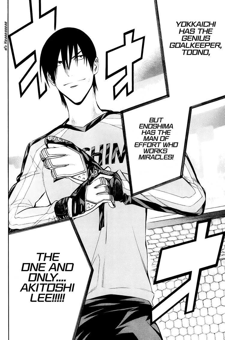 Area no Kishi chapter 201 page 20