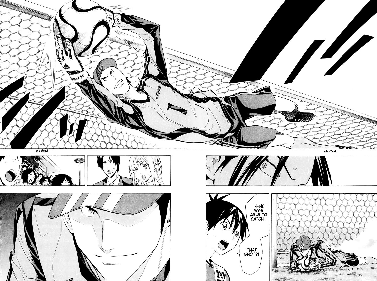 Area no Kishi chapter 201 page 9