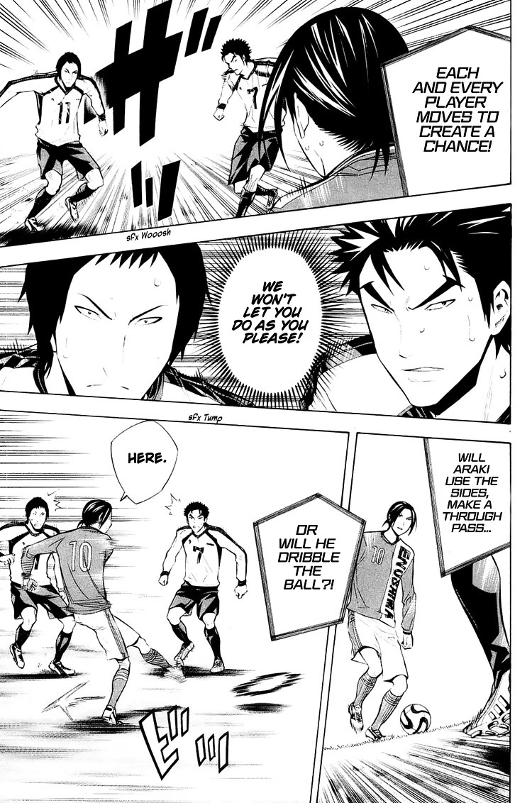 Area no Kishi chapter 202 page 14