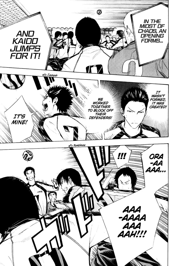 Area no Kishi chapter 202 page 6