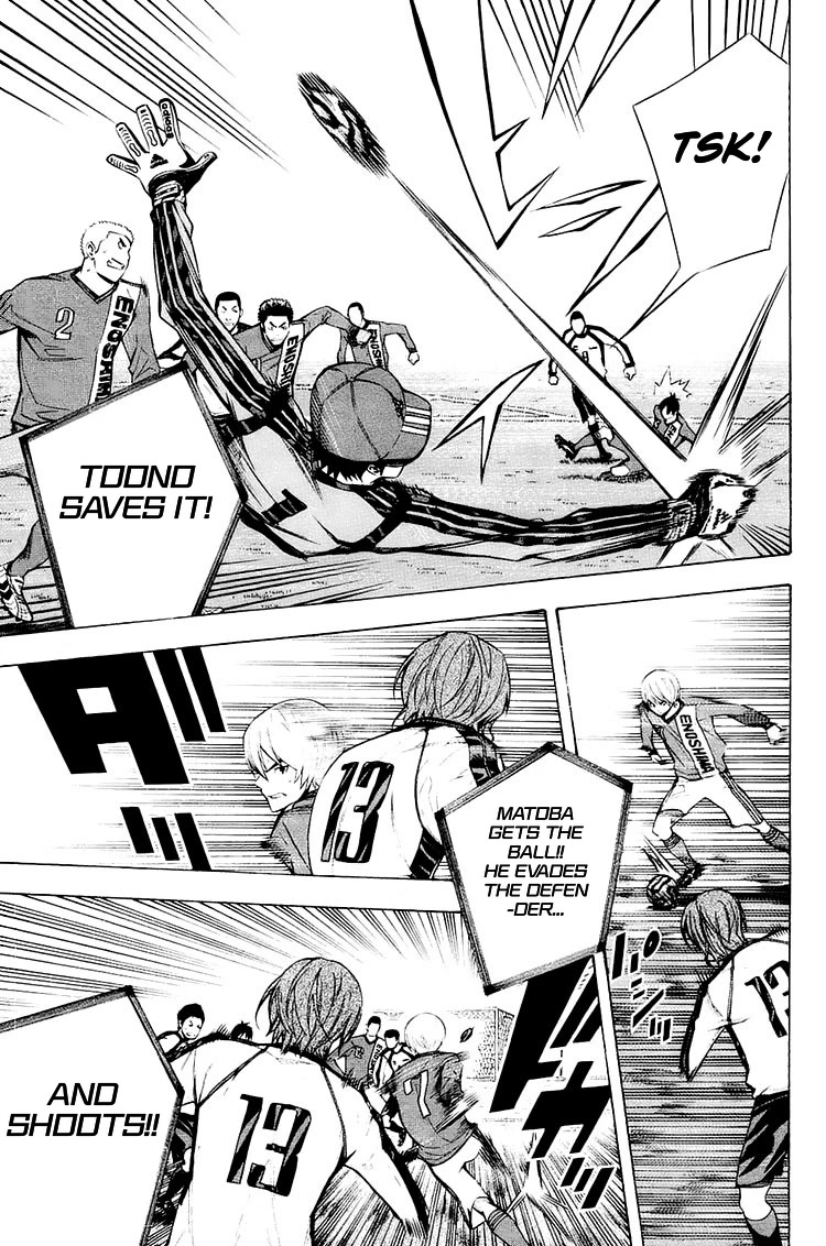 Area no Kishi chapter 203 page 14