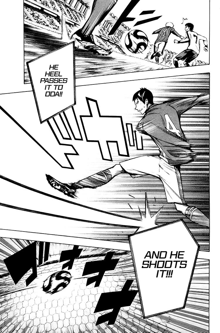 Area no Kishi chapter 203 page 16