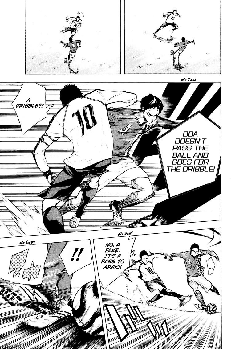 Area no Kishi chapter 204 page 10