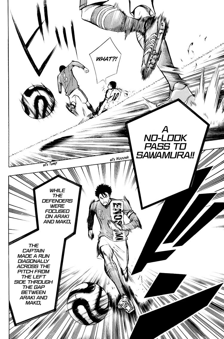 Area no Kishi chapter 204 page 11