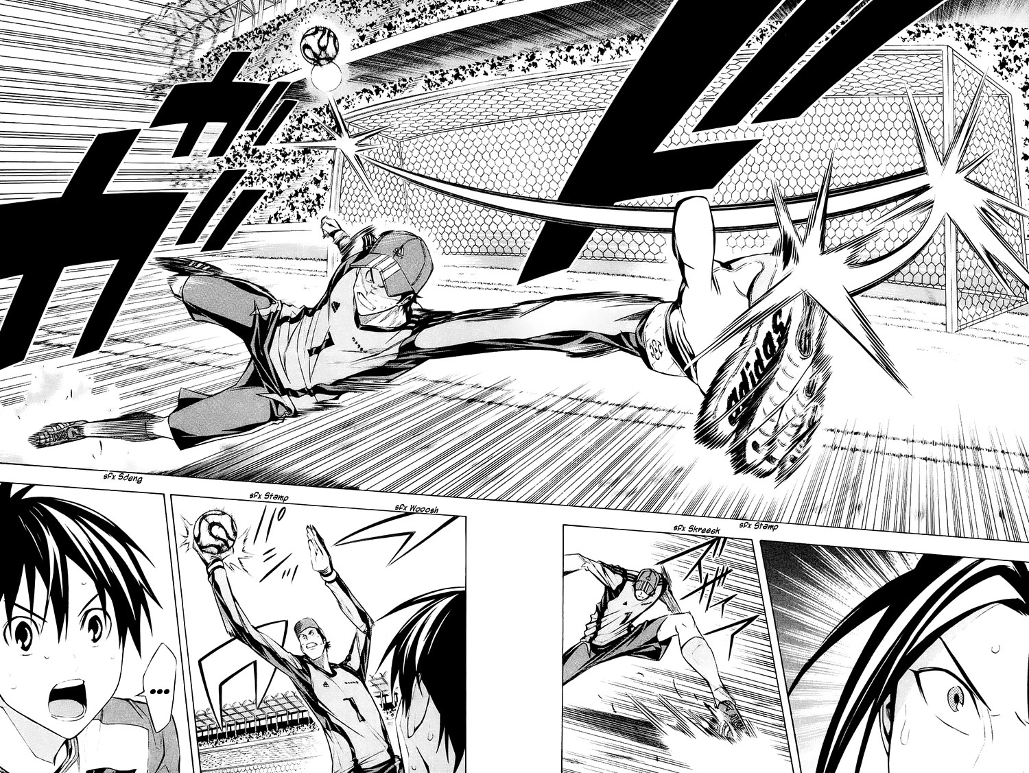 Area no Kishi chapter 205 page 11