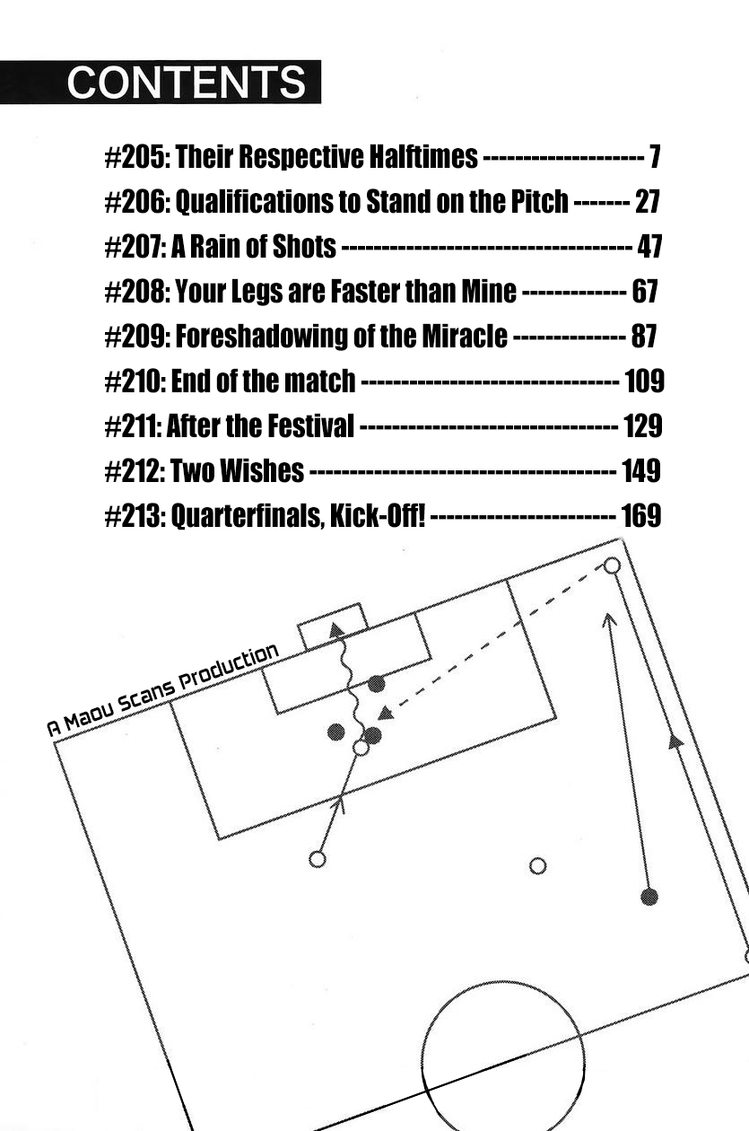 Area no Kishi chapter 205 page 6