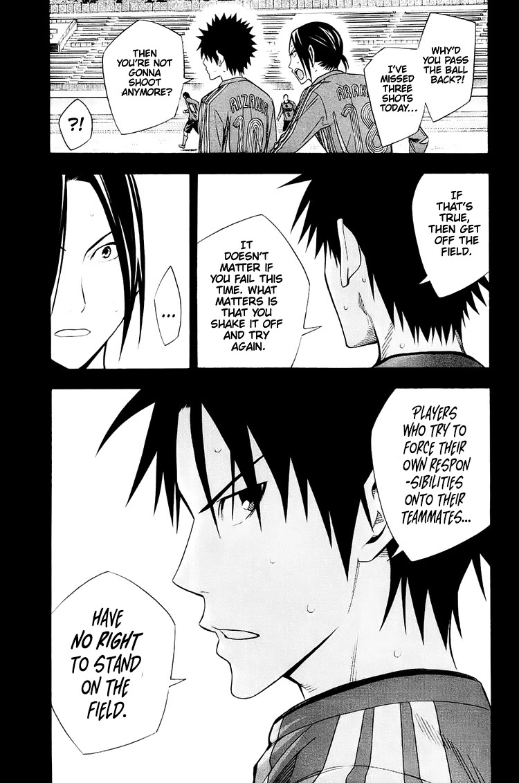 Area no Kishi chapter 206 page 16