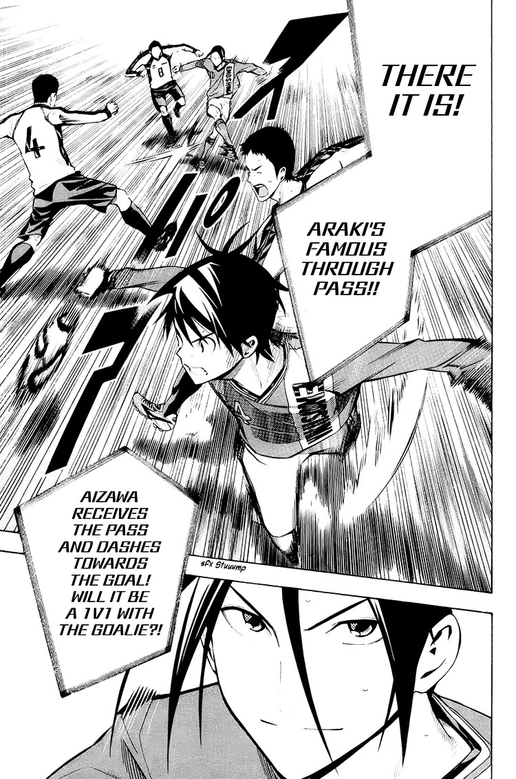 Area no Kishi chapter 206 page 20