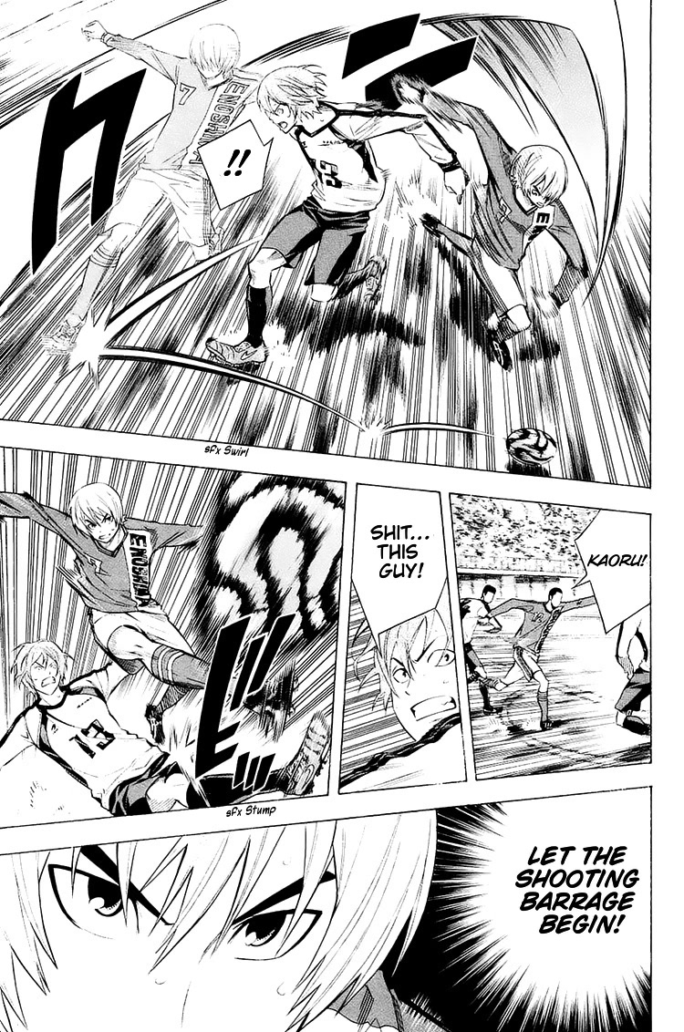 Area no Kishi chapter 207 page 10