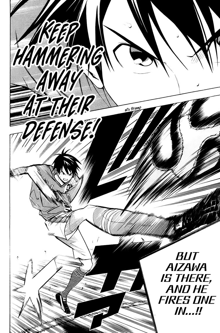 Area no Kishi chapter 207 page 13