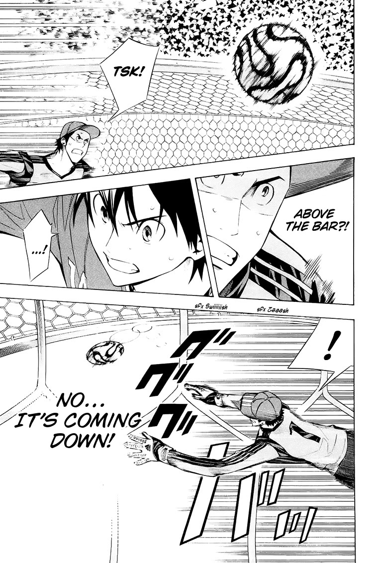 Area no Kishi chapter 207 page 14