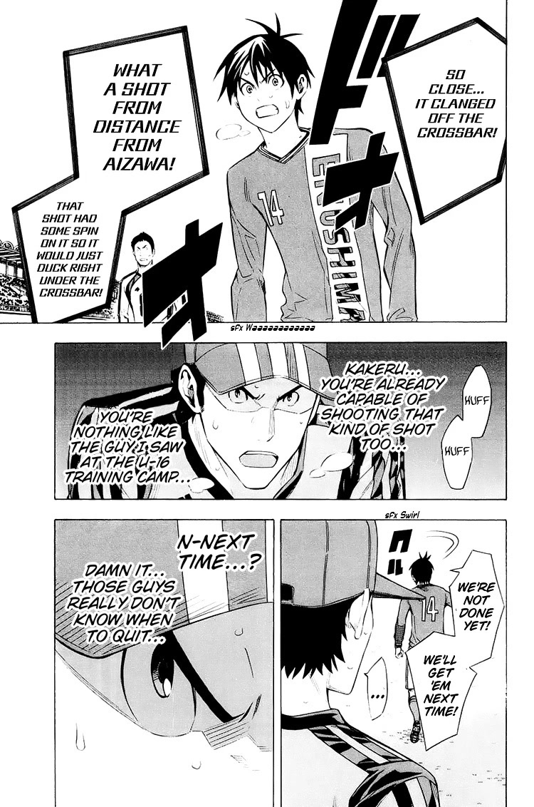 Area no Kishi chapter 207 page 16