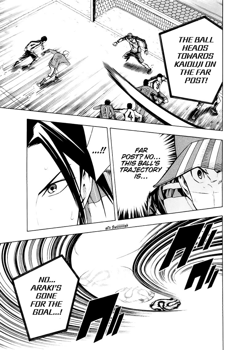 Area no Kishi chapter 207 page 18