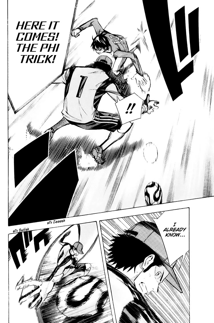 Area no Kishi chapter 207 page 3