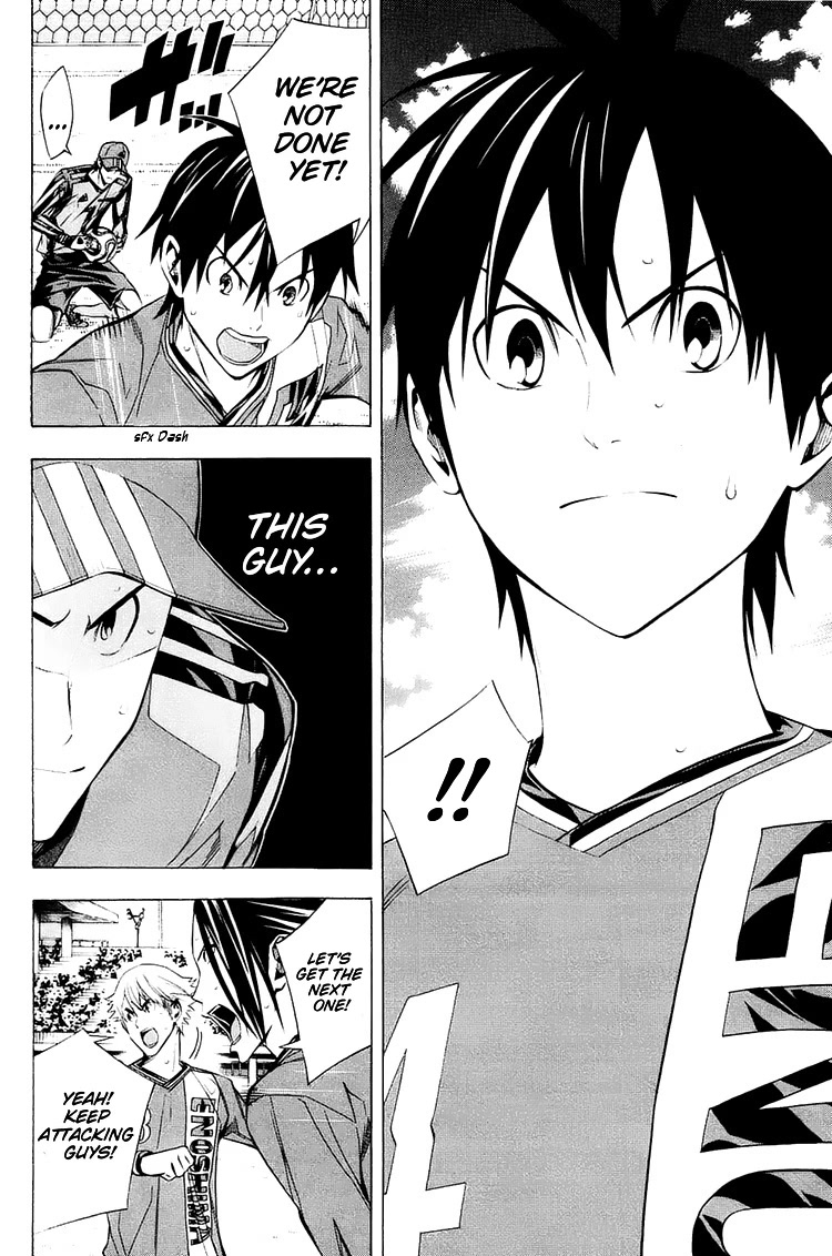 Area no Kishi chapter 207 page 5