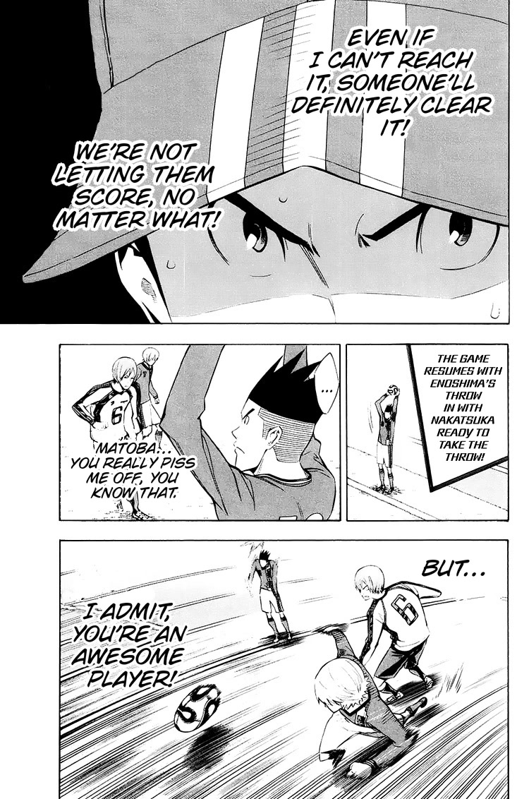 Area no Kishi chapter 208 page 13