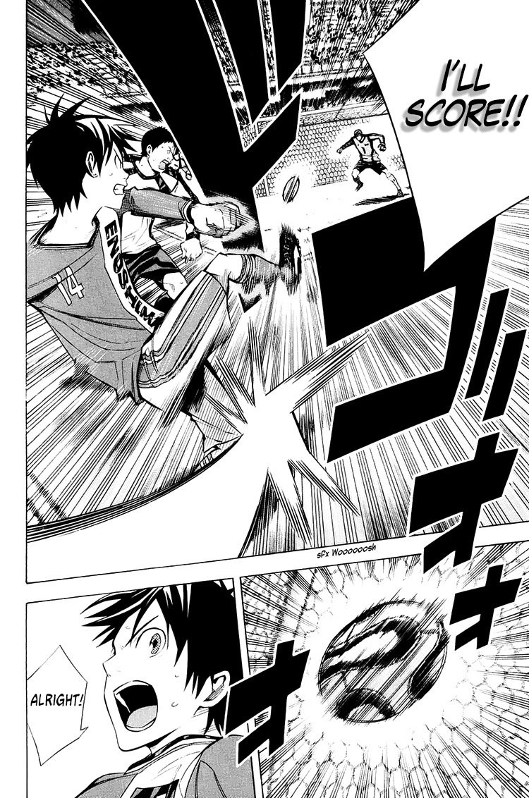 Area no Kishi chapter 209 page 6