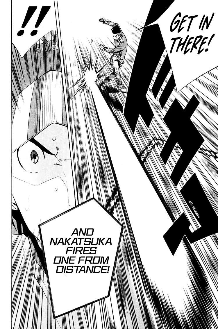 Area no Kishi chapter 209 page 8