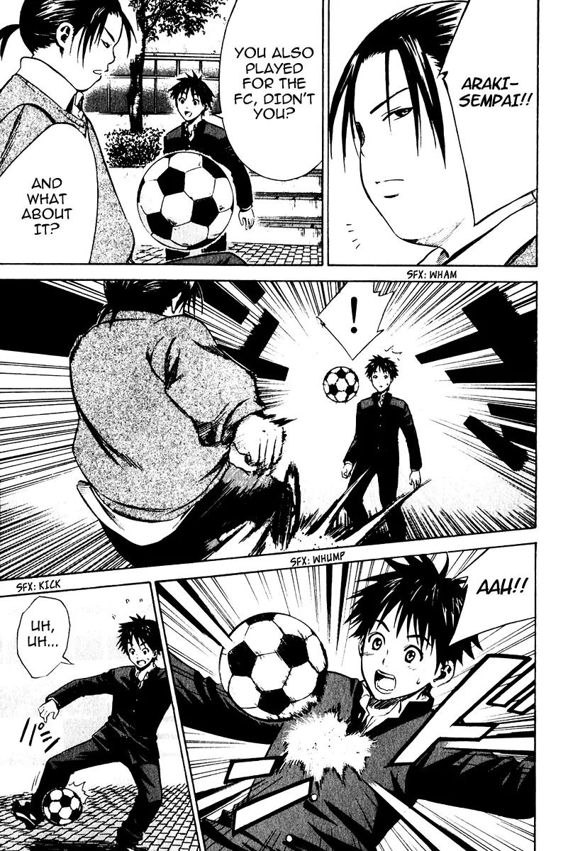 Area no Kishi chapter 21 page 18