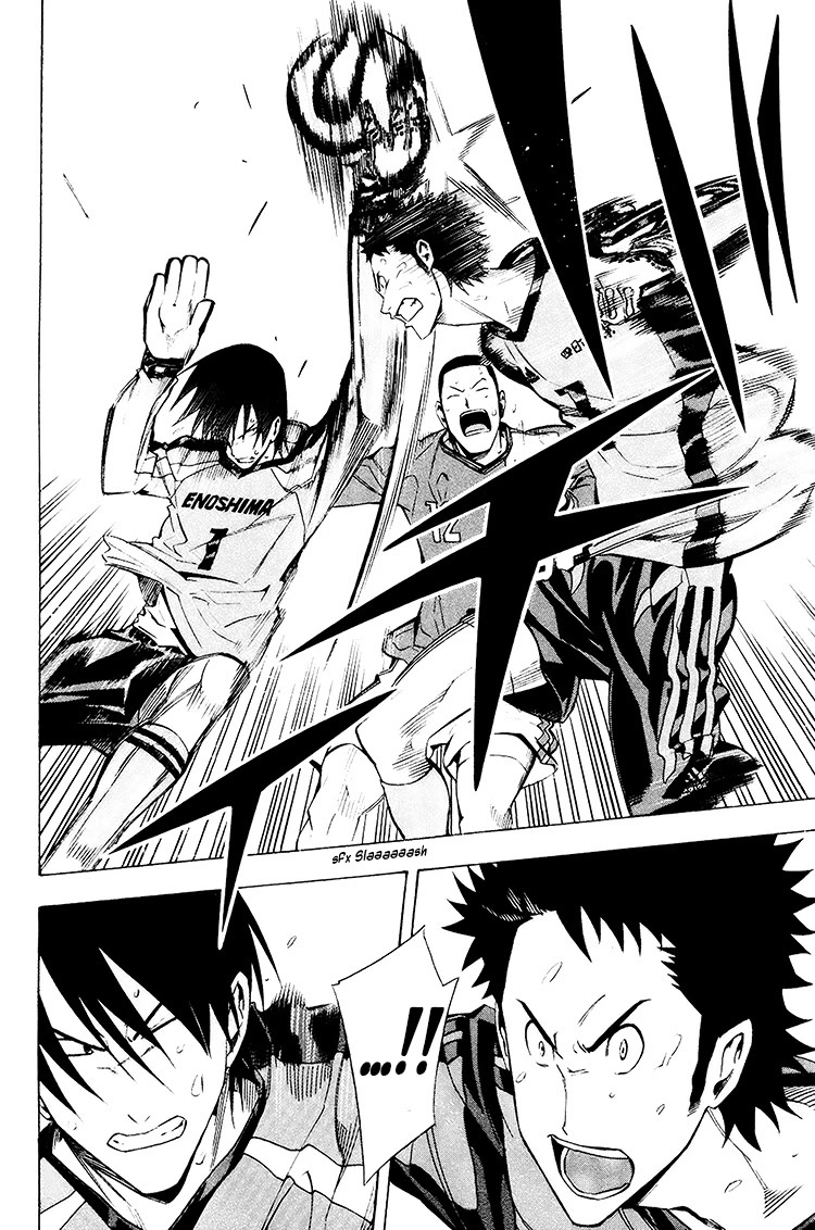 Area no Kishi chapter 210 page 18