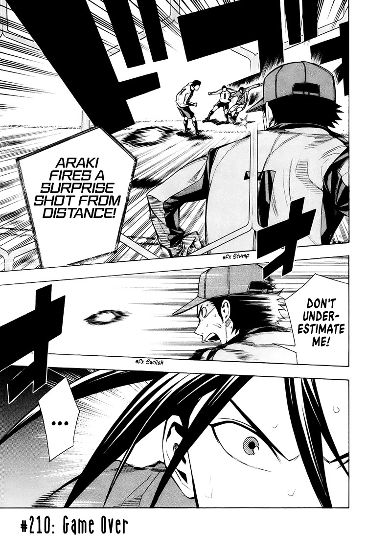 Area no Kishi chapter 210 page 2