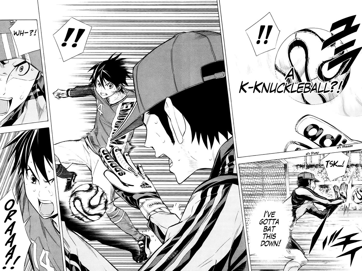 Area no Kishi chapter 210 page 3