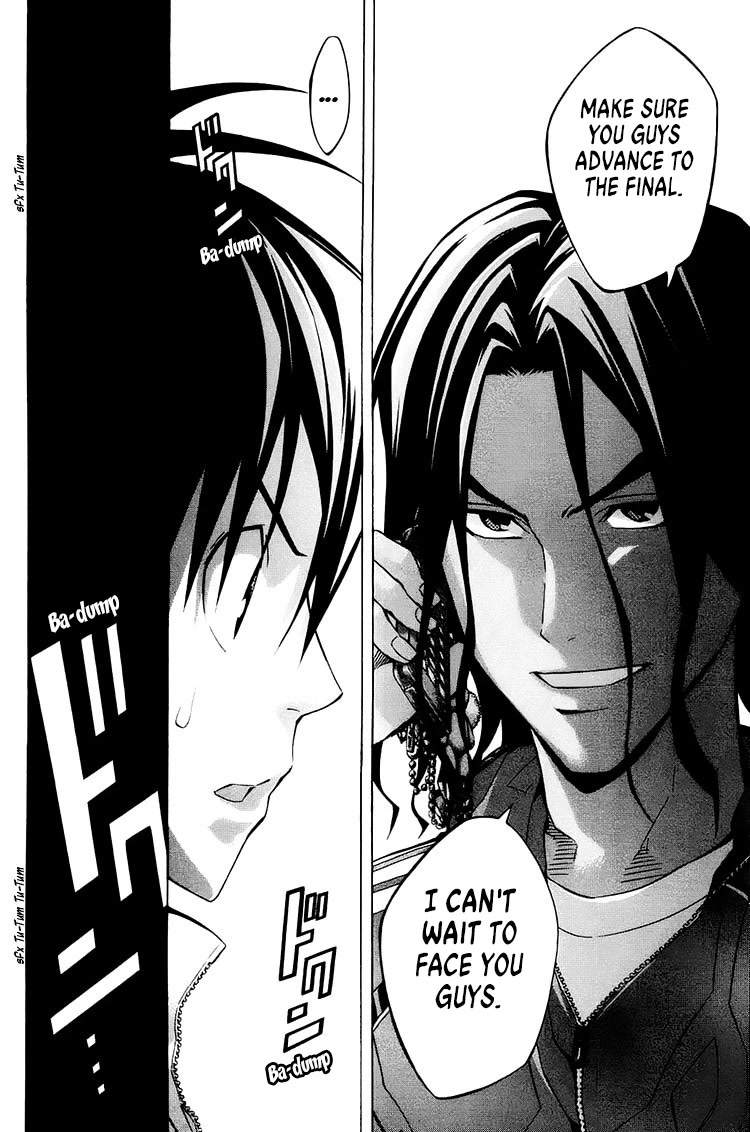 Area no Kishi chapter 211 page 20