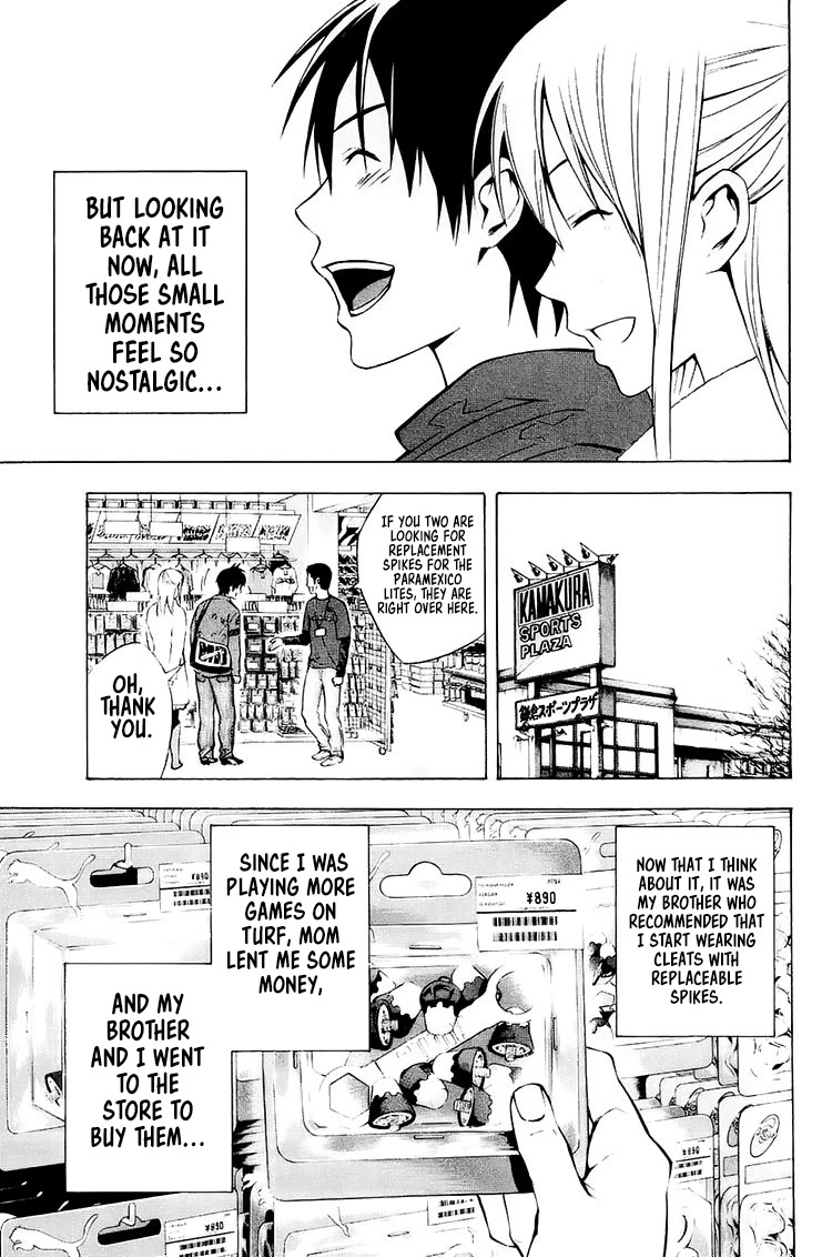 Area no Kishi chapter 212 page 10