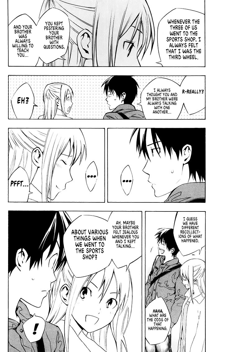 Area no Kishi chapter 212 page 13