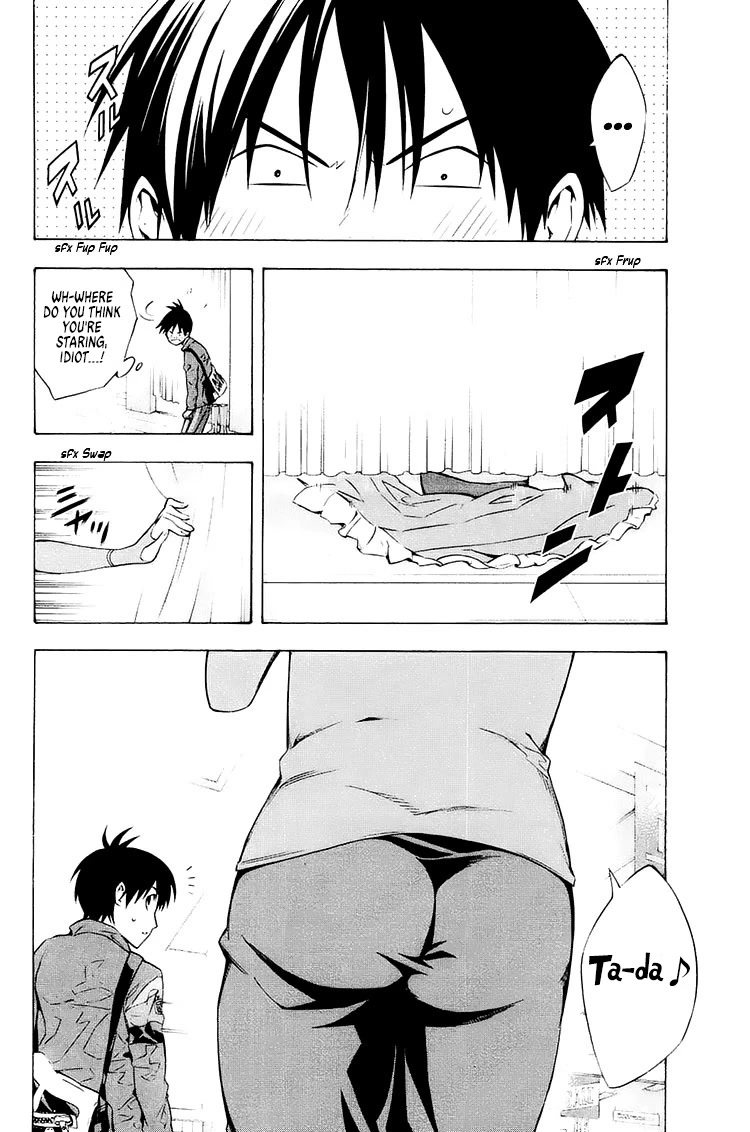 Area no Kishi chapter 212 page 15