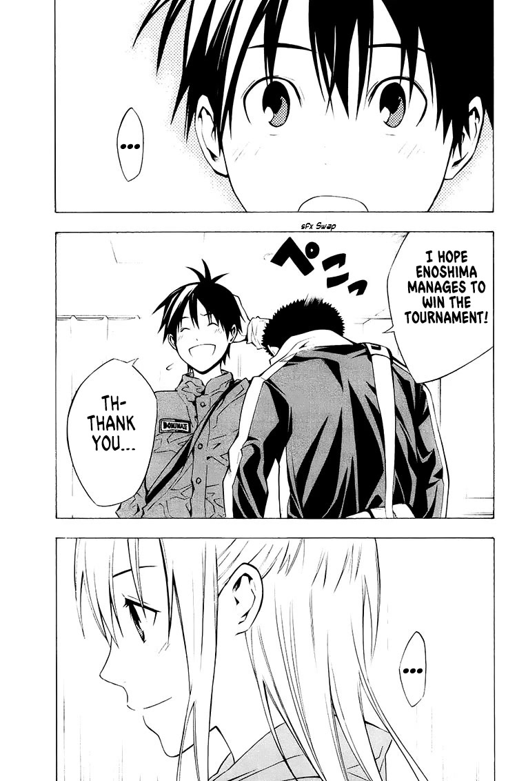 Area no Kishi chapter 212 page 18