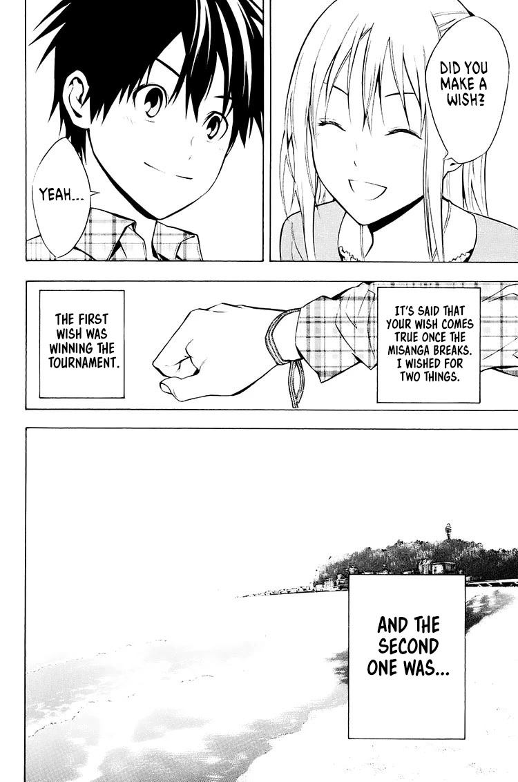 Area no Kishi chapter 212 page 21