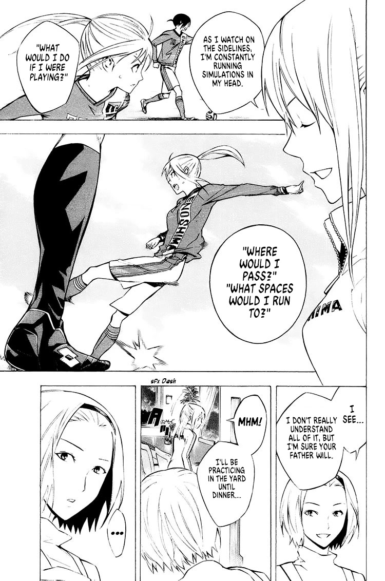 Area no Kishi chapter 212 page 4