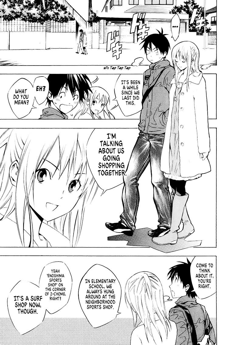 Area no Kishi chapter 212 page 8