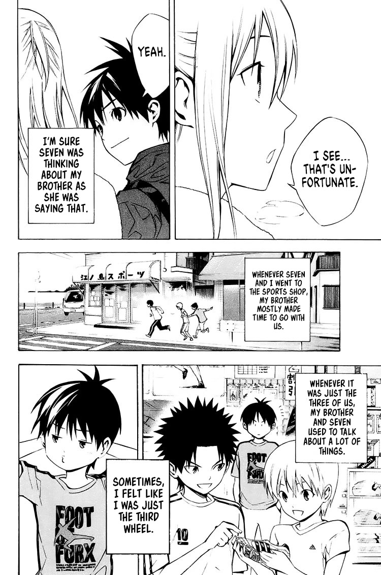 Area no Kishi chapter 212 page 9