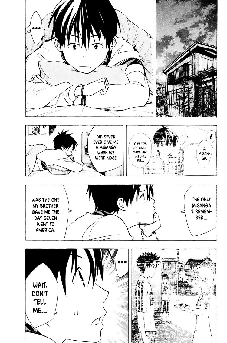 Area no Kishi chapter 213 page 10