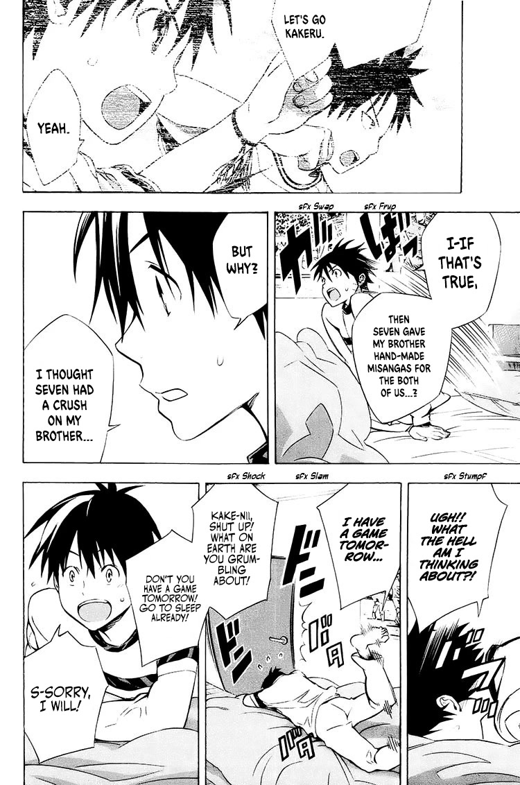 Area no Kishi chapter 213 page 11