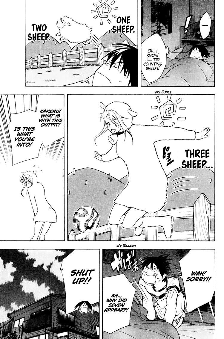 Area no Kishi chapter 213 page 12