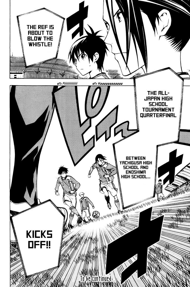 Area no Kishi chapter 213 page 21