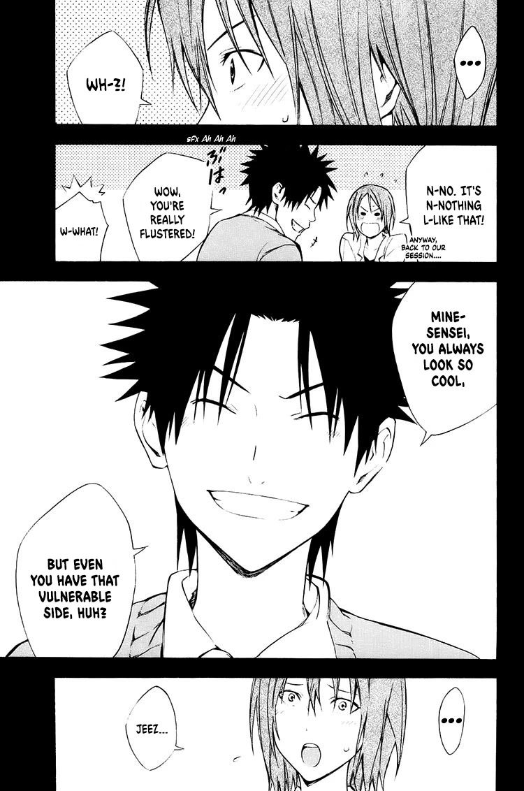 Area no Kishi chapter 213 page 6