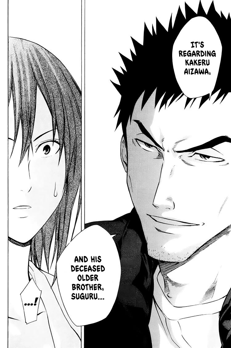 Area no Kishi chapter 213 page 9