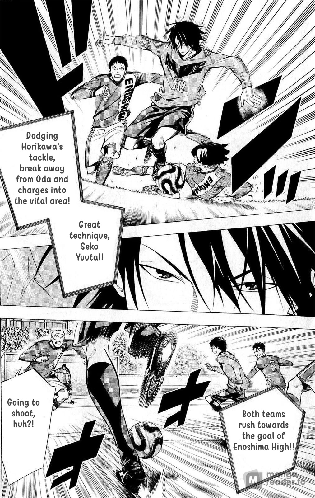 Area no Kishi chapter 214 page 11