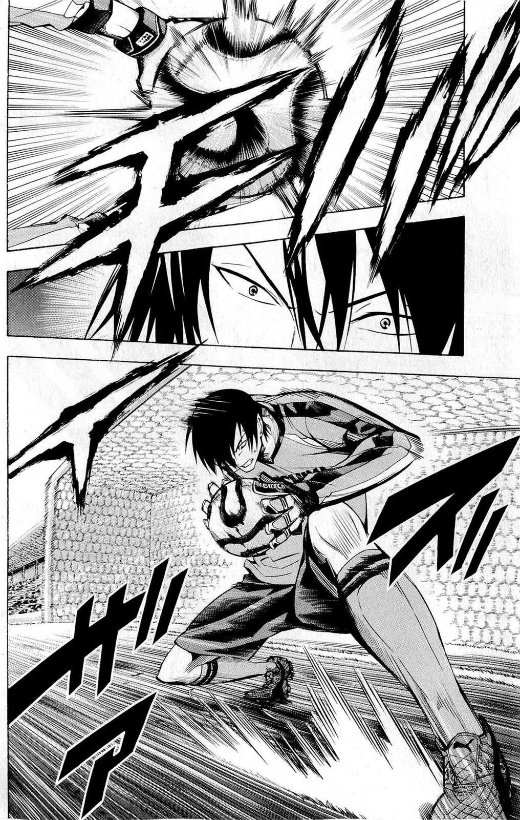 Area no Kishi chapter 214 page 13