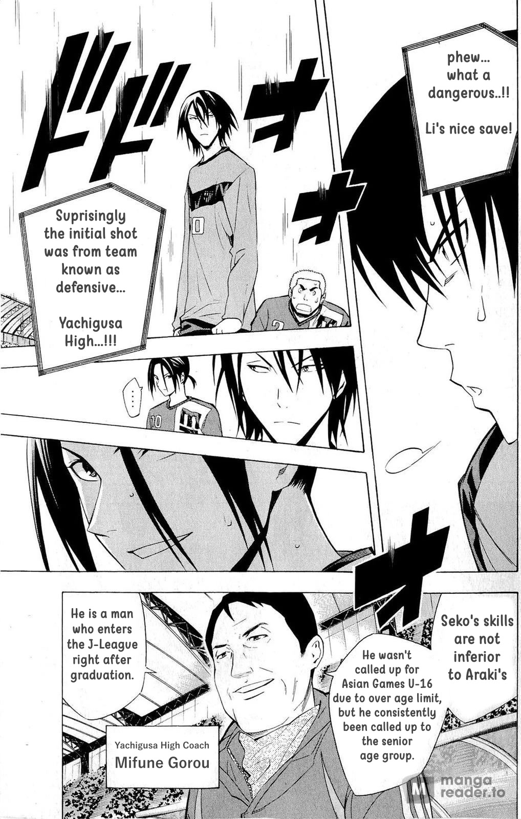 Area no Kishi chapter 214 page 14