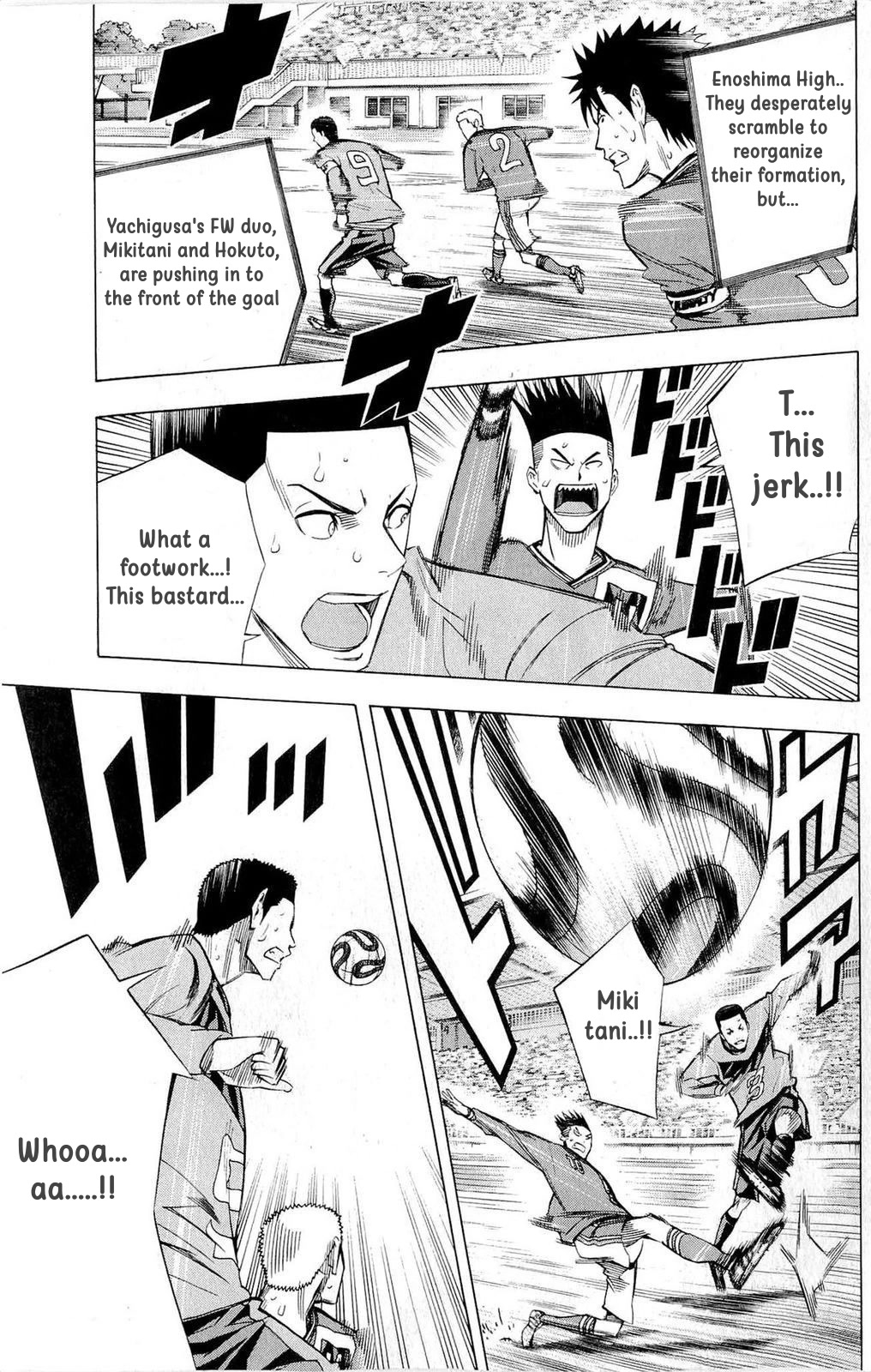 Area no Kishi chapter 214 page 18