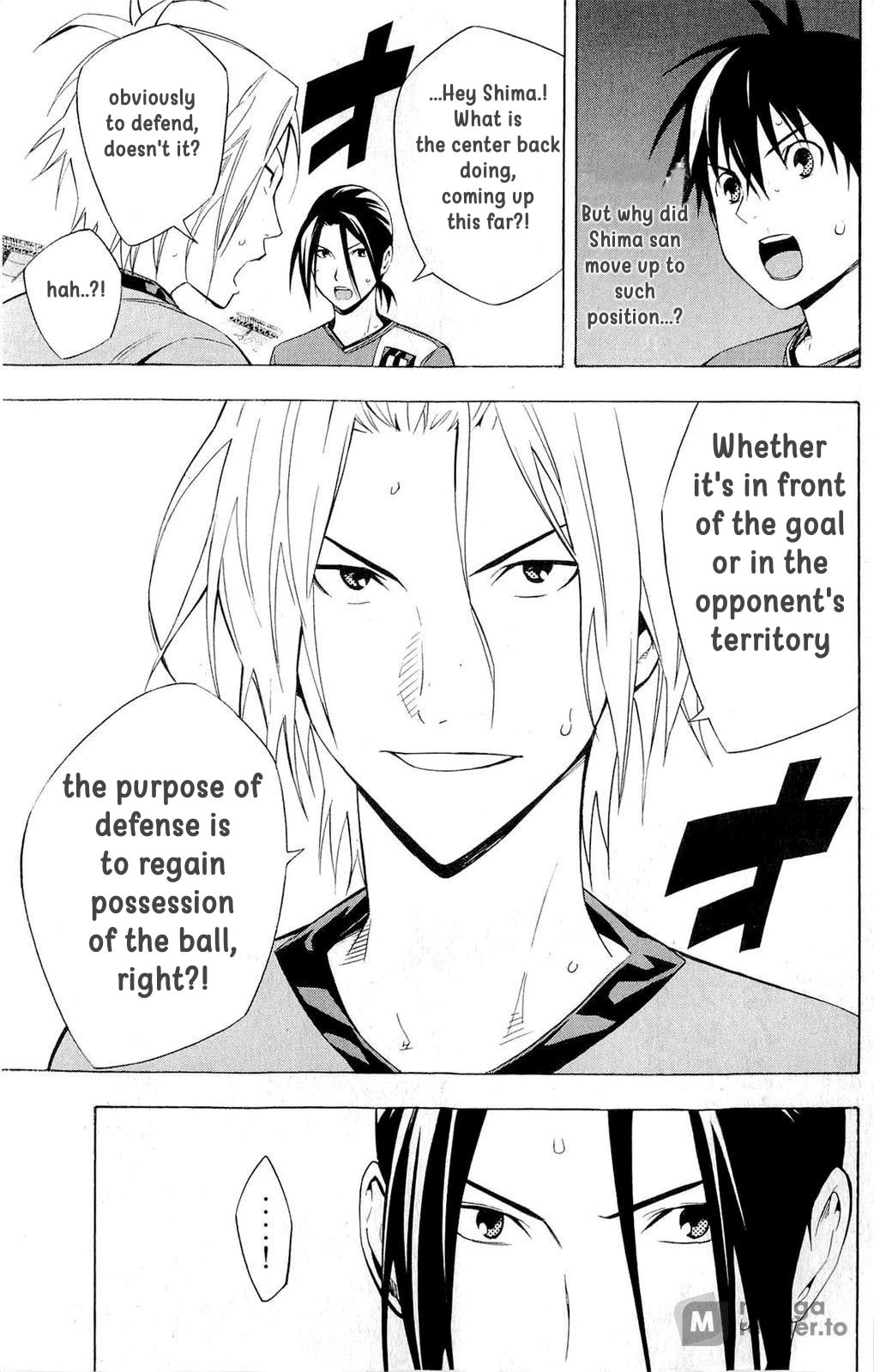 Area no Kishi chapter 214 page 20