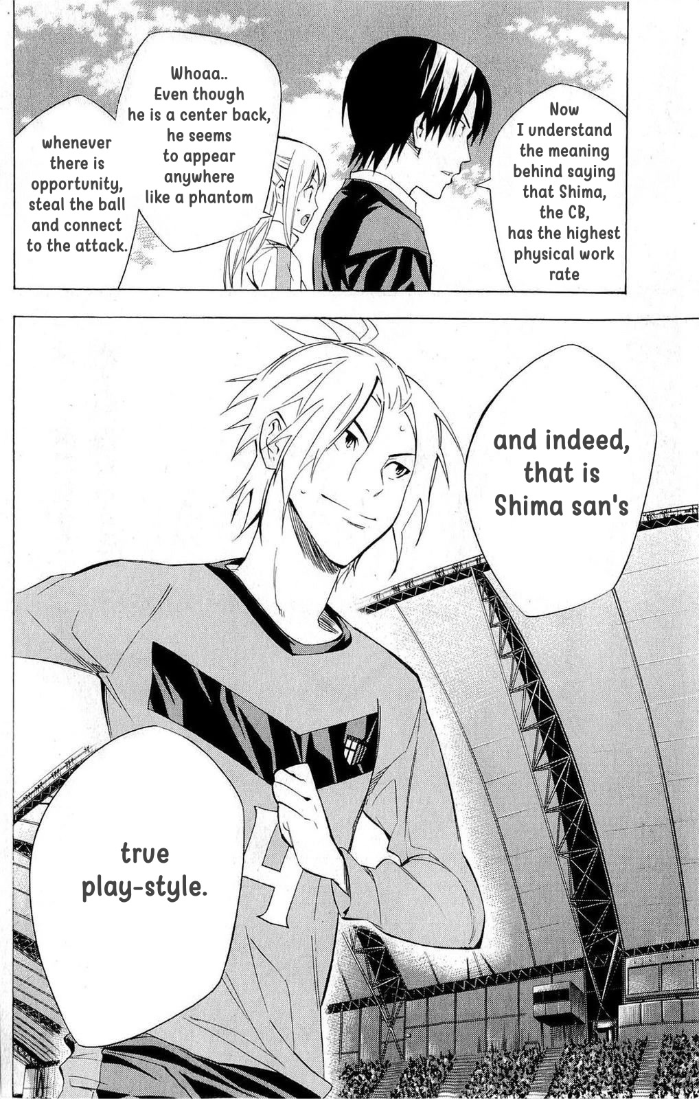 Area no Kishi chapter 214 page 21