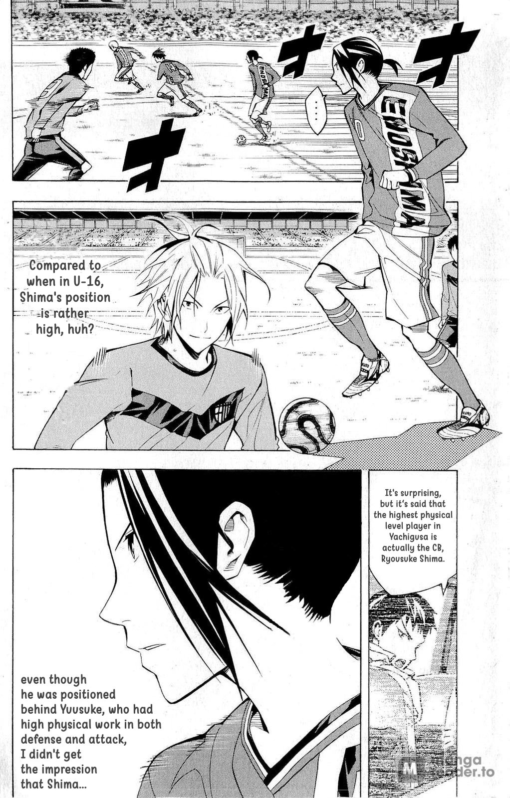 Area no Kishi chapter 214 page 5