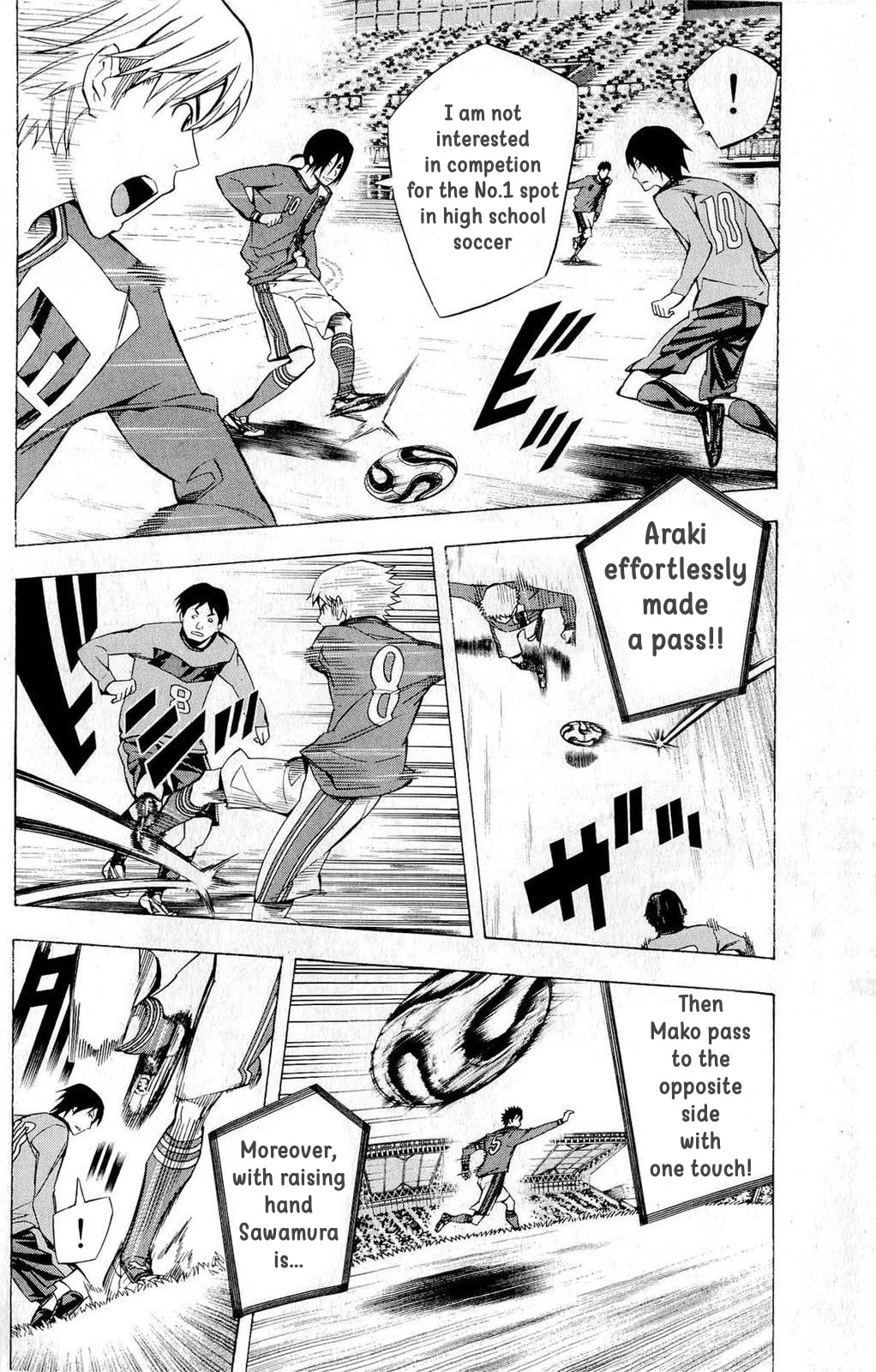 Area no Kishi chapter 214 page 7