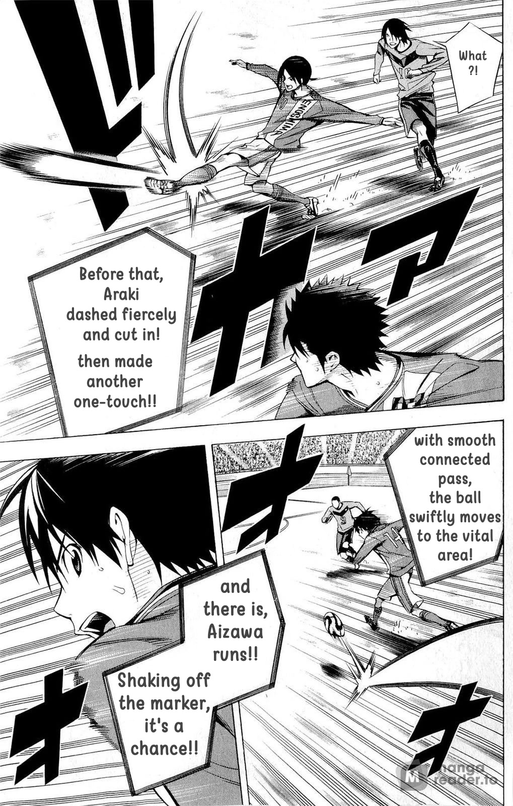 Area no Kishi chapter 214 page 8